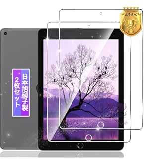 美品 iPad 第6世代 バッテリー93% Amazon.co.jp: 【整備済み品】 Apple iPad (第6世代) Wi-Fi